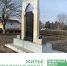 05.02.2021 городская среда Основная картинка - Майский район