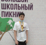 1 - Майский район