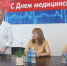 1 - Майский район