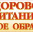 photo 2023 10 02 17 58 01 - Управление образования