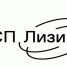 Еще больше компаний смогут воспользоваться льготным лизингом - Майский район