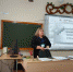 photo 2024 03 22 09 59 18 - Управление образования
