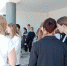 photo 2024 06 13 15 08 04 - Управление образования