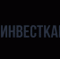 Более 15 тысяч площадок под производства: Минэкономразвития представило инвестиционную карту России - Майский район