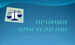 Актуализированы положения государственной программы "Социальная поддержка граждан"