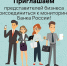 1.jpg - Майский район