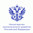 Минэкономразвития РФ проводит отбор на предоставление регионам единой субсидии на туризм - Майский район