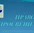 С 1 марта 2025 года будет запрещена продажа безалкогольных энергетиков несовершеннолетним - Майский район