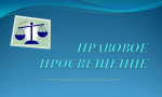 С 1 марта 2025 года будет запрещена продажа безалкогольных энергетиков несовершеннолетним