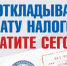 8ef1b78ef551488a260b0753c523292c.jpg - Майский район