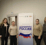 photo 5411516831862221332 y - Управление образования