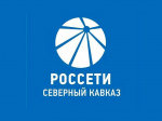 «Россети Северный Кавказ» выявили 10 бесхозяйных энергообъектов в Кабардино-Балкарии