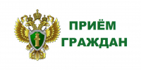 В г. Нальчик состоится совместный прием прокурора КБР и Уполномоченного по защите прав предпринимателей в КБР - Майский район