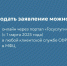 5837825201079957444.jpg - Майский район