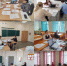 WhatsApp Image 2025 02 12 at 10.30.06 - Управление образования
