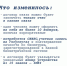 photo_5892213965382072226_y.jpg - Майский район