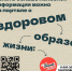 photo_5323428074823480657_y.jpg - Майский район