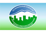 Уважаемые абоненты, информируем, что Правительство РФ продлило до конца 2026 года особенности начисления и уплаты пеней и штрафов за несвоевременную оплату жилищно-коммунальных услуг
