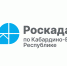 Просто о сложном. Что нужно знать собственнику недвижимости о смене фамилии или паспорта - Майский район