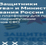 Фонд «Защитники Отечества» совместно с Министерством образования России запустил новую платформу для приема заявок на переобучение от ветеранов - Майский район