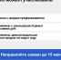 23.png - Майский район
