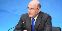 Председатель Правительства РФ Михаил Мишустин посетил стенд Кабардино-Балкарии на Кавказском инвестиционном форуме в Минводах - Майский район