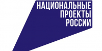 «Что стоит за этим знаком»: как нацпроекты меняют жизнь людей - Майский район
