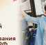 Корпорация МСП запустила новый продукт льготного лизинга оборудования для производственных МСП - Майский район