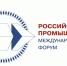 Международный форум-выставка «Российский промышленник - 2025» - Майский район