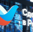 Станьте частью Национального бренда «Сделано в России» - Майский район