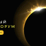 Круглосуточный Всемирный Бизнес-Форум: 7 дней непрерывного роста для вашего бизнеса - Майский район