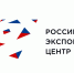 Актуальные меры государственной поддержки экспортеров Группой РЭЦ - Майский район