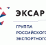 ЭКСАР застраховал экспортные поставки МСП на 1,5 млрд руб. с начала года - Майский район