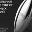 Первые большие успехи креативных индустрий КБР - Майский район