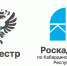Право собственности на недвижимость: важность документального подтверждения - Майский район
