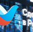 Станьте частью Национального бренда «Сделано в России» - Майский район