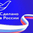 Станьте частью Национального бренда «Сделано в России» - Майский район