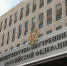 Официальная информация МВД России - Майский район