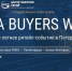 VI Неделя Закупок Сетей на Неве Neva Buyers Week - Майский район