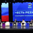 В рамках форума «Единой России» обсудили итоги реализации национальных проектов в КБР - Майский район