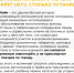 i (16).jpg - Майский район