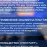 1.png - Майский район
