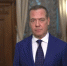 Дмитрий Медведев поручил создать правовую основу для защиты муниципальных служащих, которые добросовестными действиями приносят пользу регионам - Майский район