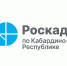 Специалисты регионального Роскадастра напомнили о сроках хранения электронных выписок - Майский район