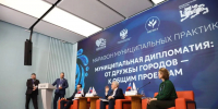 Дружба городов, которая работает: от локальных инициатив к системной муниципальной дипломатии - Майский район
