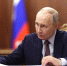 Владимир Путин о проекте социальной газификации: «Программа без всяких сомнений будет продолжаться» - Майский район