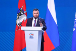В Народную программу Единой России внесли пакет мер по социальной и трудовой интеграции участников СВО