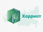 Учёт сельскохозяйственных животных в компоненте «Хорриот»